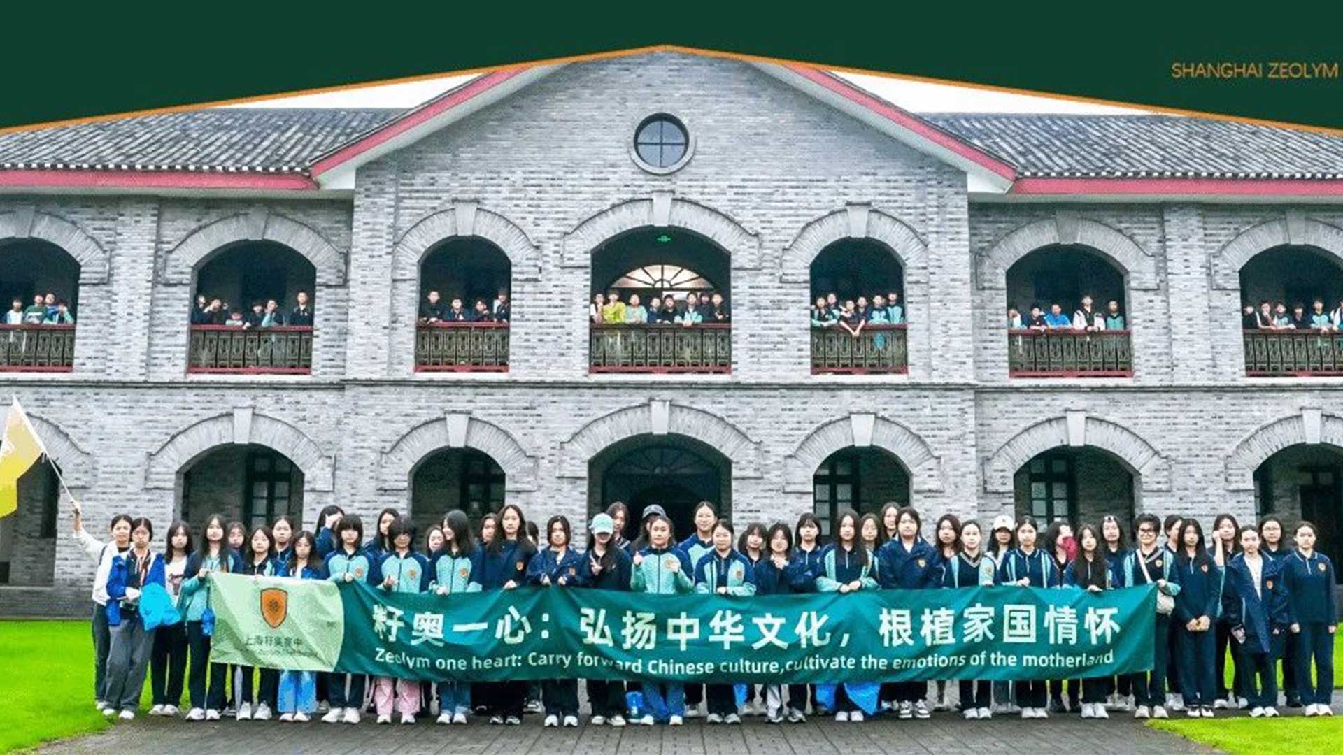 新闻11.jpg