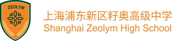 ZIAOlogo02.png