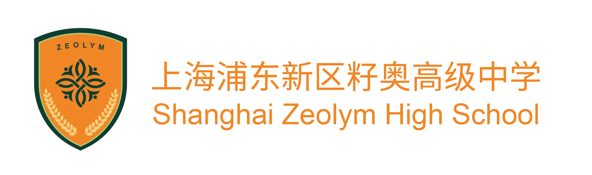 LOGO定稿AI_20250328修改-08_副本.png