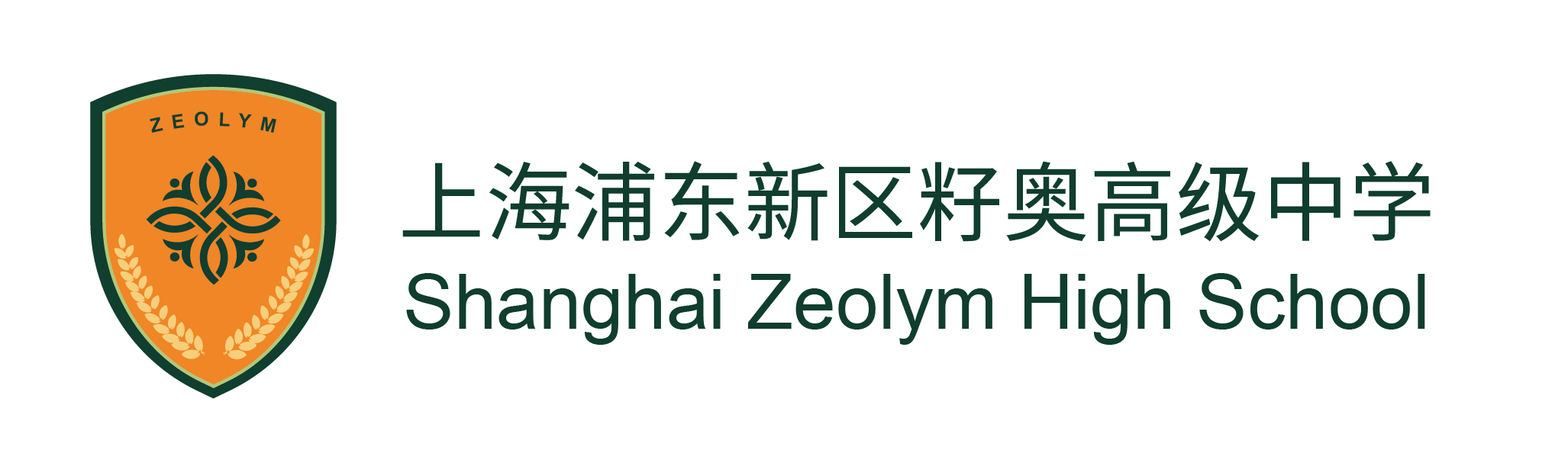 LOGO定稿AI_20250328修改-09_副本.png