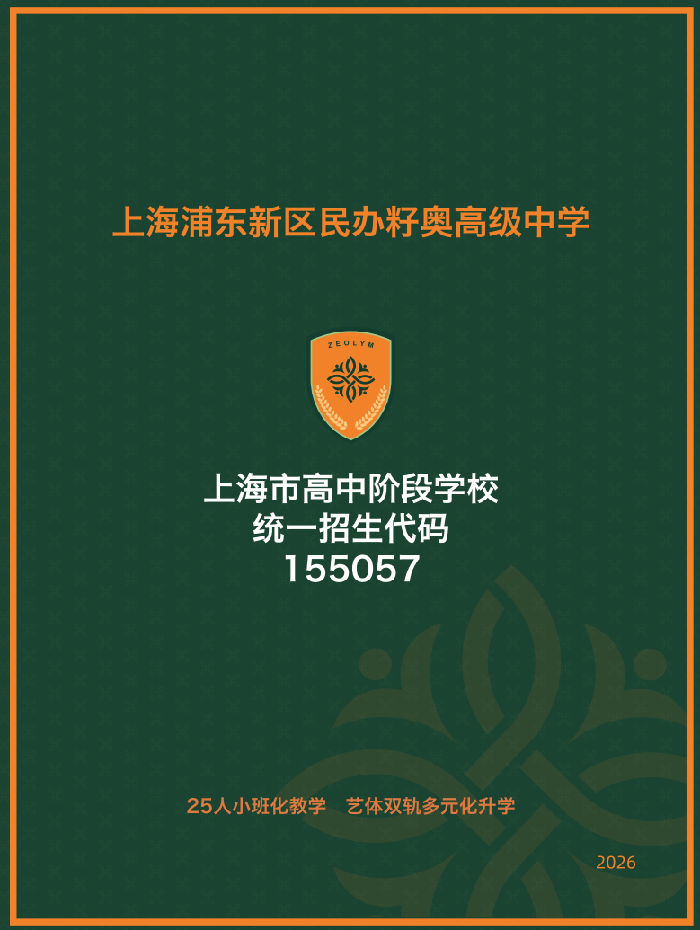 1778827828591751.png